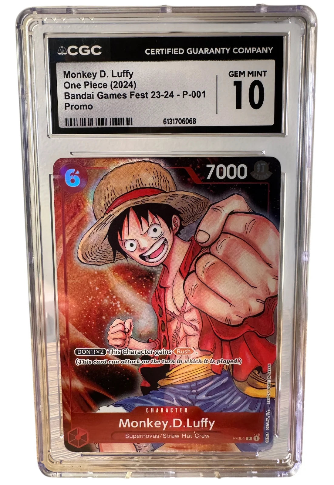 Luffy P-001 - Bandai Game Fest 23/24