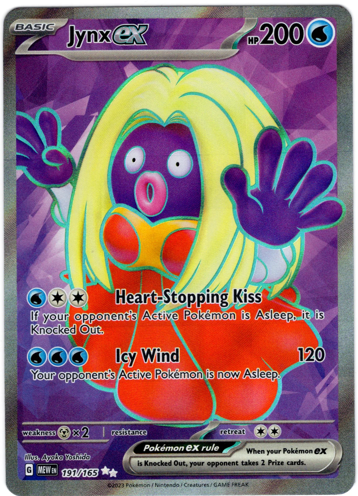 Jynx ex 191/165 · Holofoil (SV: 151)