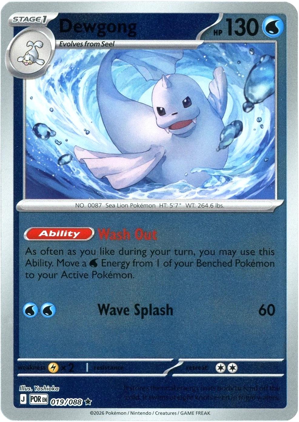 Dewgong - 019/088 (Reverse Holo) - Perfect Order (ME03)