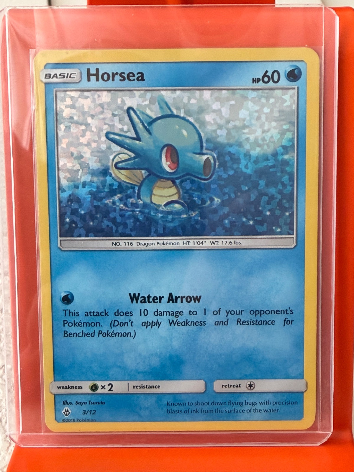 Horsea 3 · Holofoil (McDonald's Promos 2018)