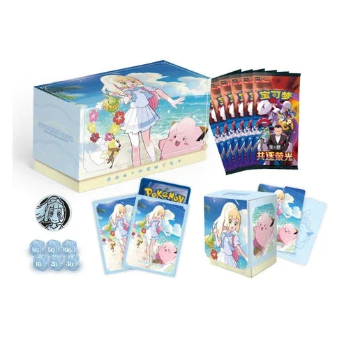 Pokemon - Chinese Battle Collection Box - Lillie