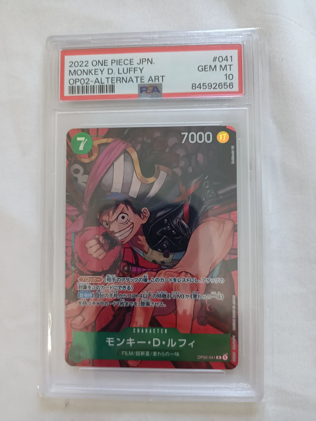 Monkey.D.Luffy (Alternate Art) (JP) OP02-041 · Foil (Paramount War) — PSA 10