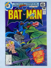 Batman #307, January 1979 (Bronze Age issue features the historic first appearance of Lucius Fox)