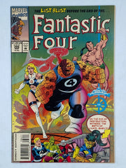 Fantastic Four Vol. 1 #386