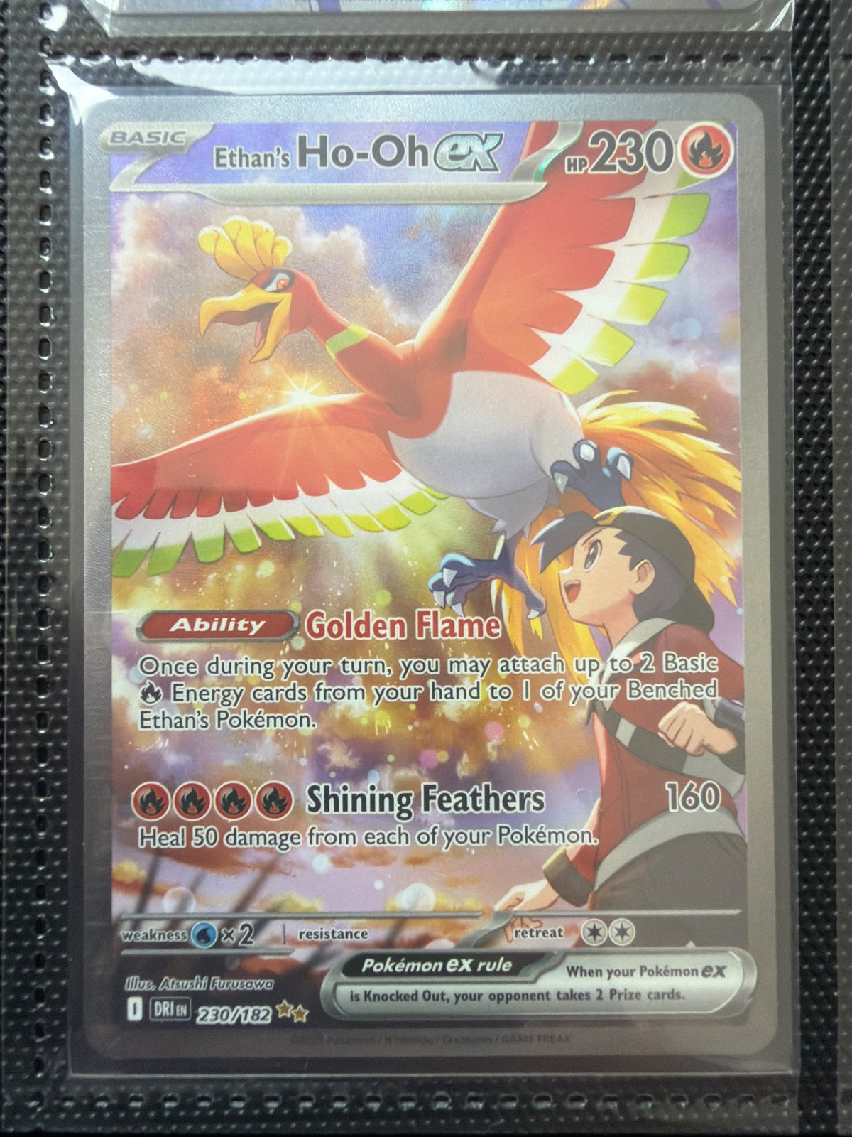 Ethan's Ho-oh ex 230/182 · Holofoil (Destined Rivals)
