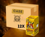PREORDER OP17 JAPANESE CASE GREEN TAPE SEALED