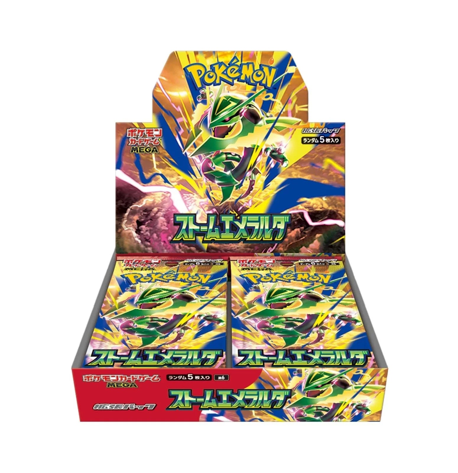 Storm Emeralda M6 Japanese Booster Box