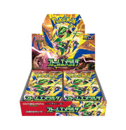 Storm Emeralda M6 Japanese Booster Box