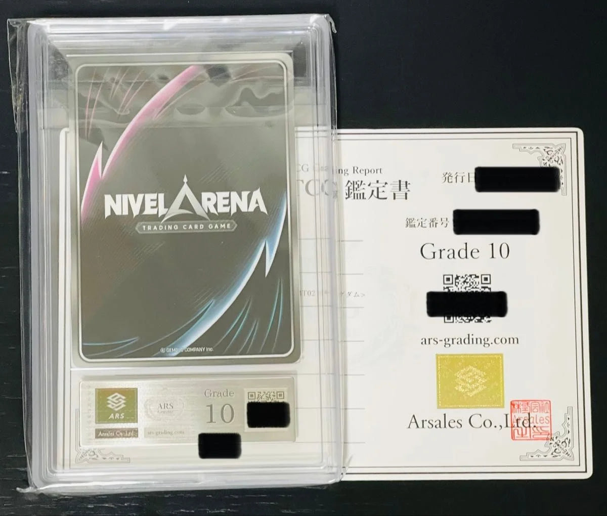 NIVEL ARENA ARS Grade 10 Helm: Aquamarine Signed SPR Goddess of Victory: NIKKE