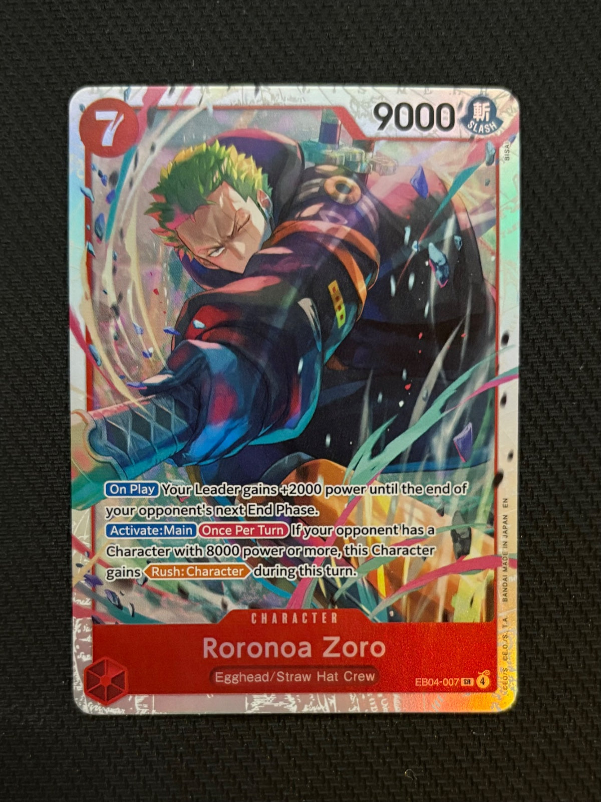 Roronoa Zoro (EB04-007) · Foil (Adventure on Kami's Island)