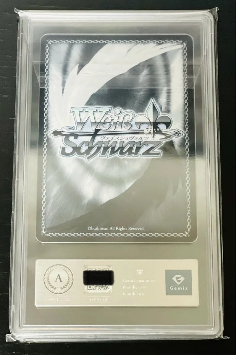 Weiss Schwarz Gemix Authenticated Marco Polo AZL/S119-073SP Foil Stamped Signature Azur Lane