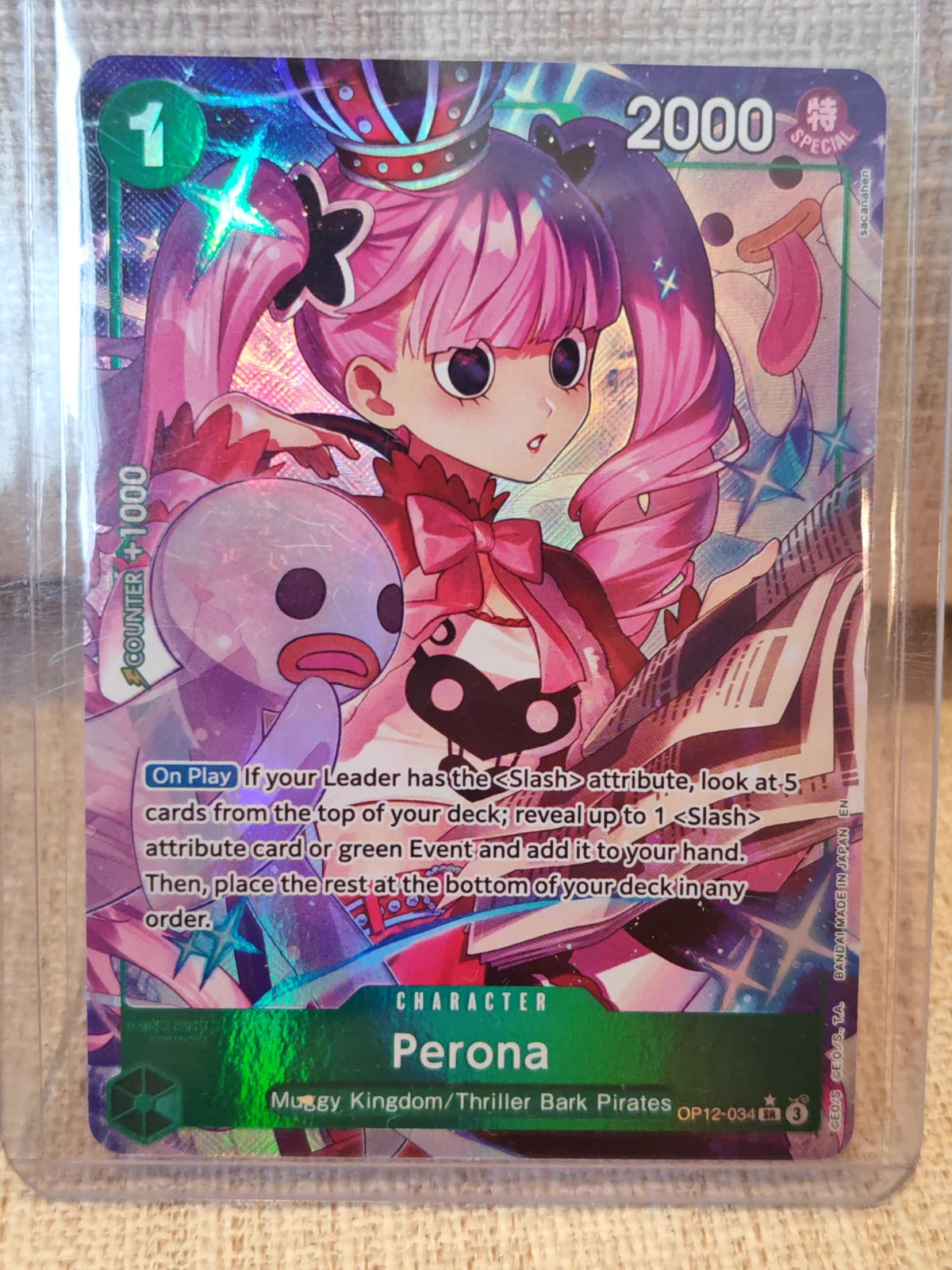 Perona (Alternate Art) OP12-034 (Legacy of the Master)