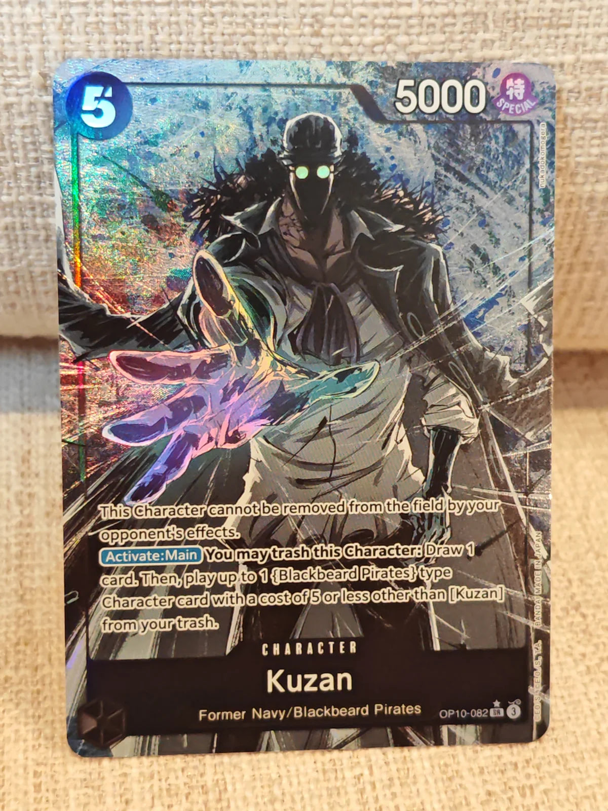 Kuzan (Parallel) OP10-082 (Royal Blood)