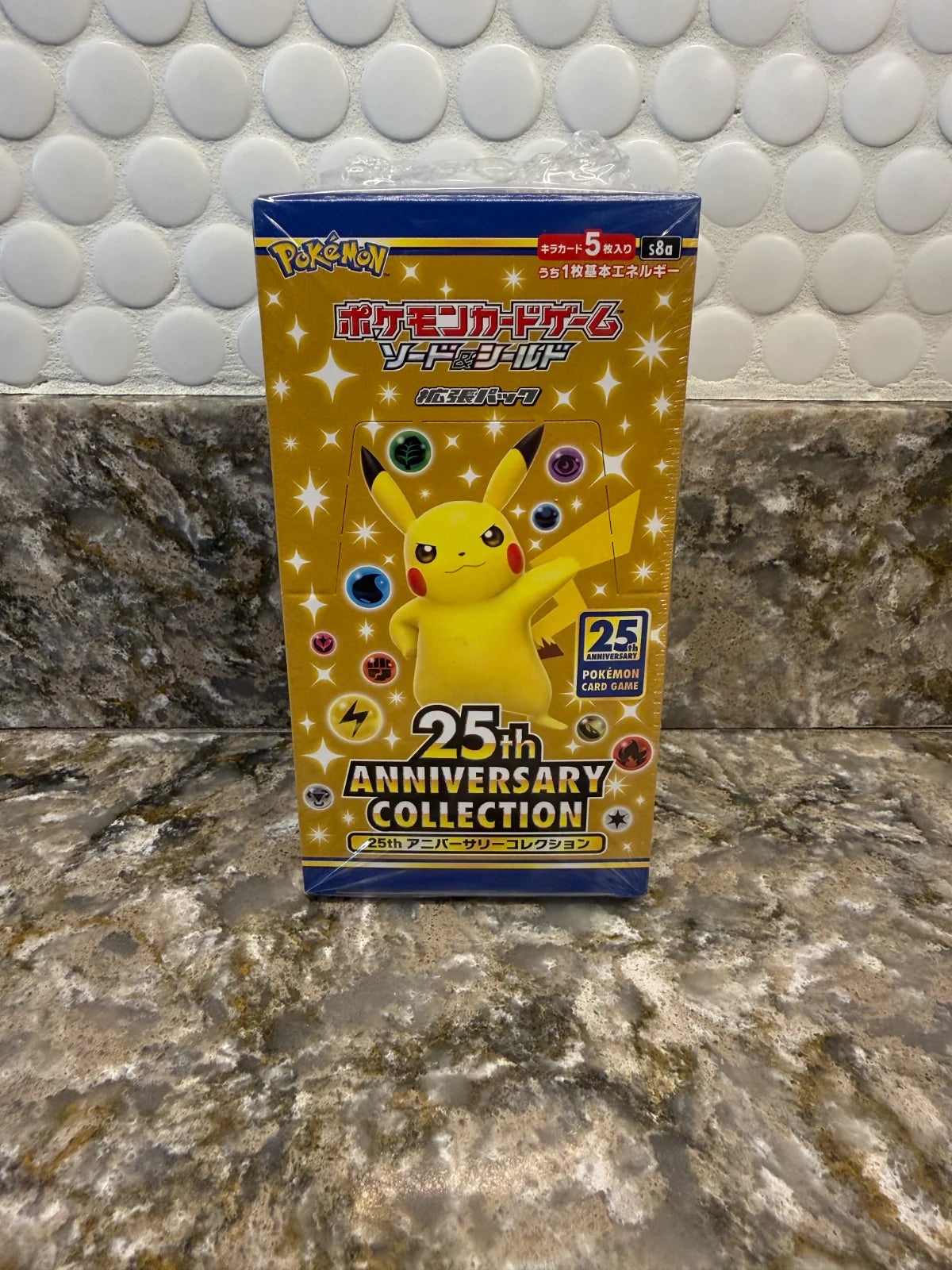 25th Anniversary Booster Box Collection (JP)