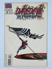 Daredevil Vol. 1 #332 "Tree of Knowledge Finale" published by Marvel Comics in September 1994