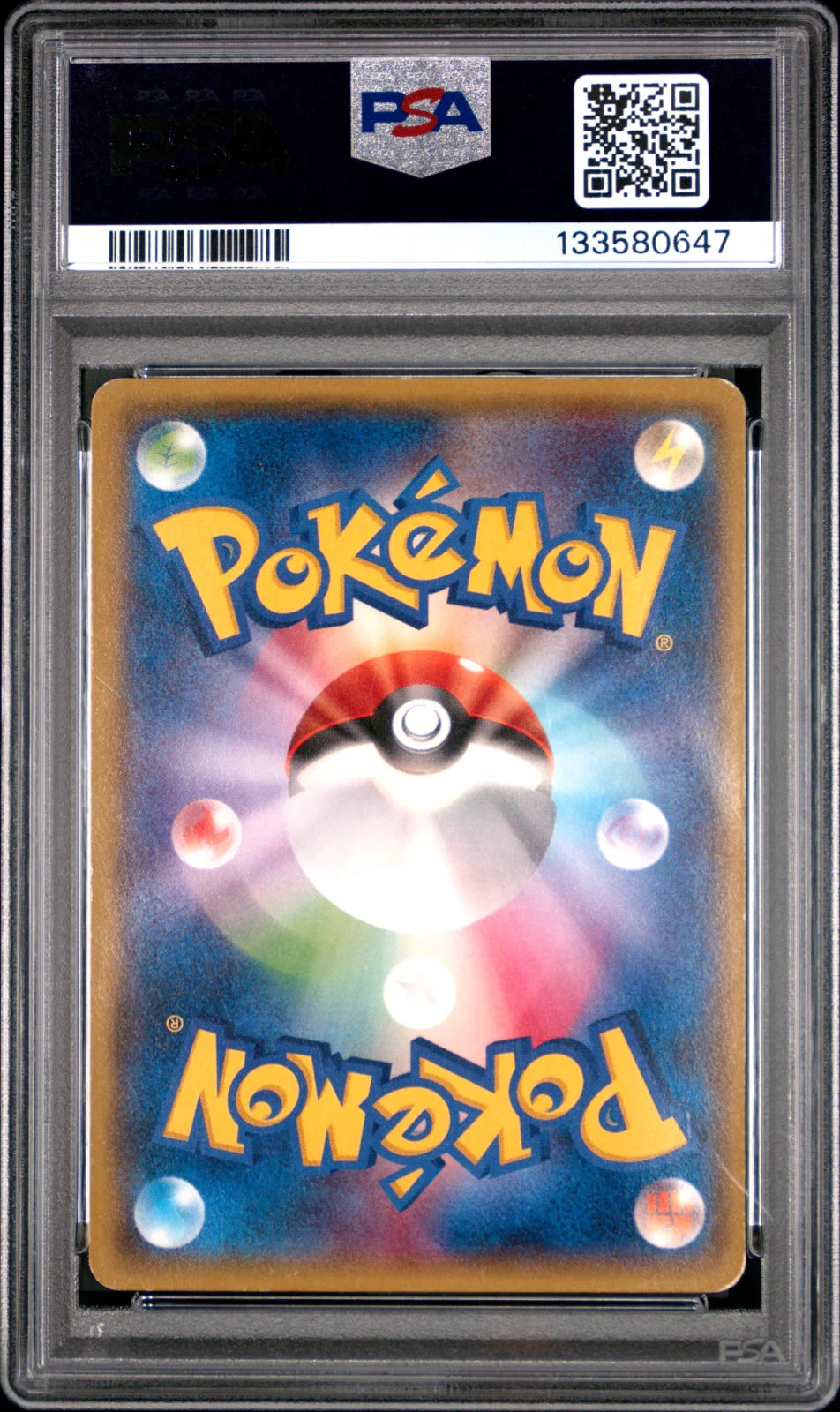 Mega Tokyo's Pikachu - 98/XY-P 098/XY-P (XY Promos (JP)) — PSA 3