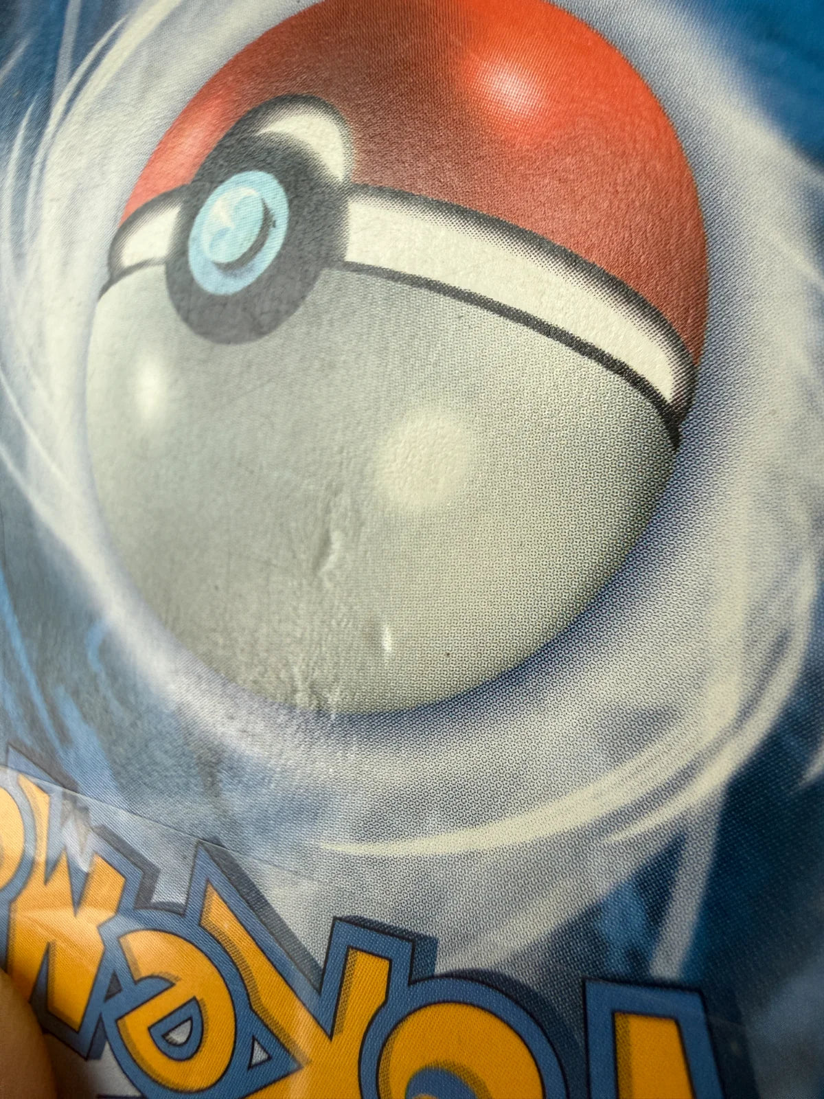 Mudkip (58) · Reverse Holofoil (EX Crystal Guardians)