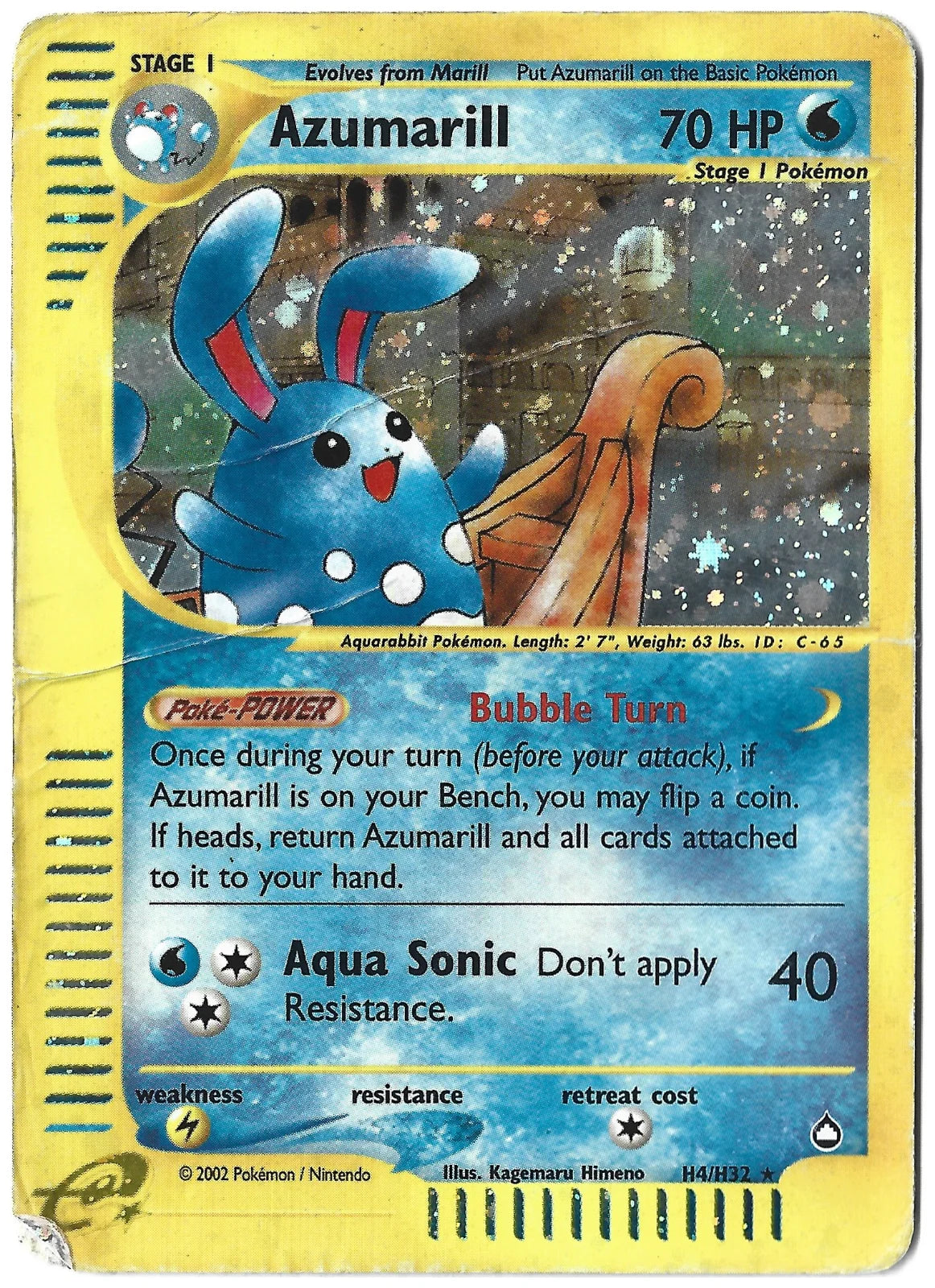 Azumarill (H4) (Aquapolis)