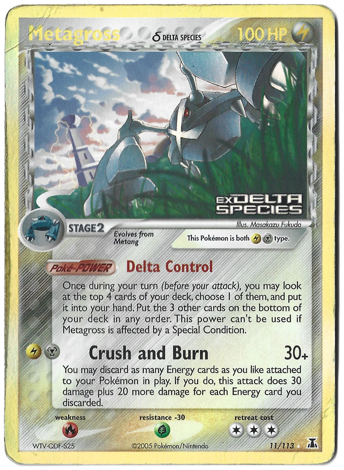 Metagross (Delta Species) 11 · Reverse Holofoil (EX Delta Species)
