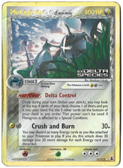 Metagross (Delta Species) 11 · Reverse Holofoil (EX Delta Species)