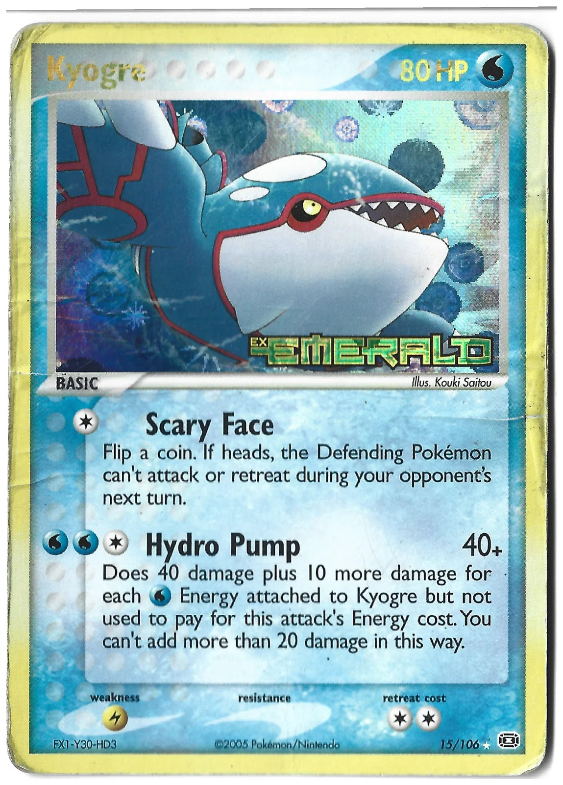 Kyogre (15) · Reverse Holofoil (EX Emerald)