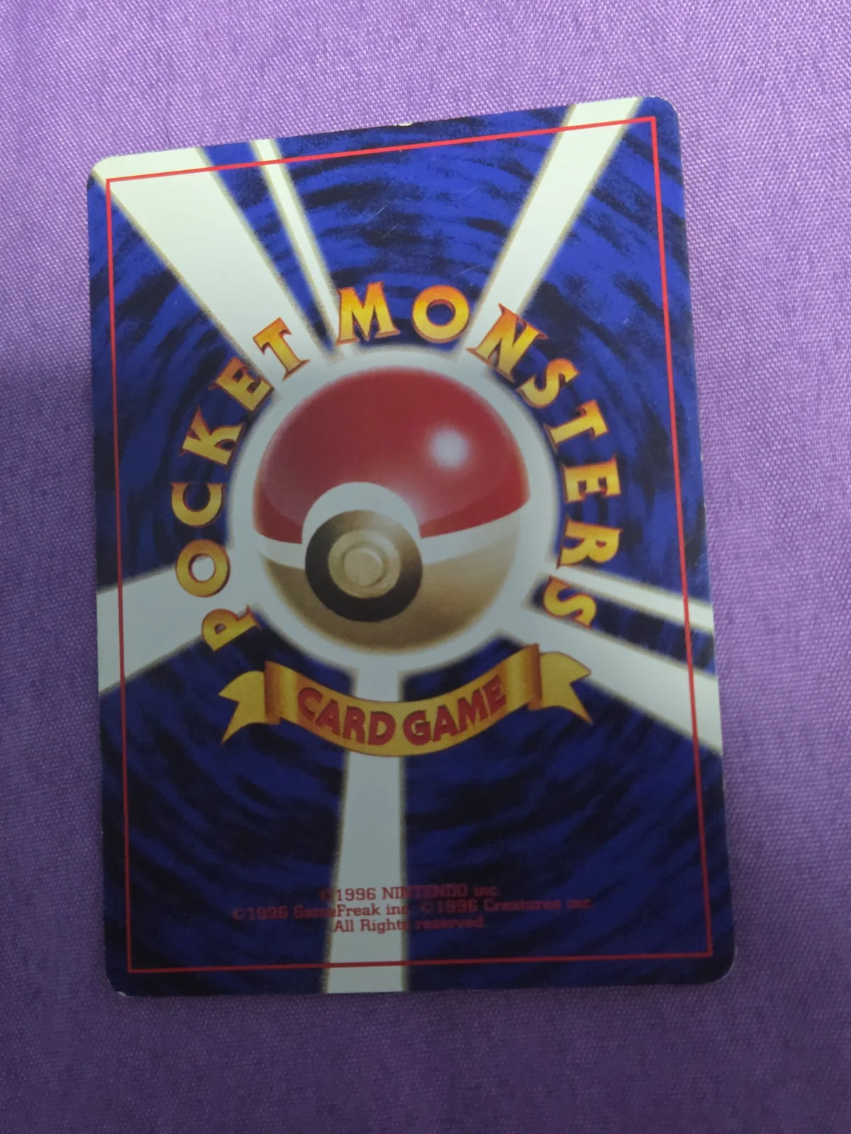 Sabrina's Venomoth (JP) 049 (Gym Challenge (Japanese))