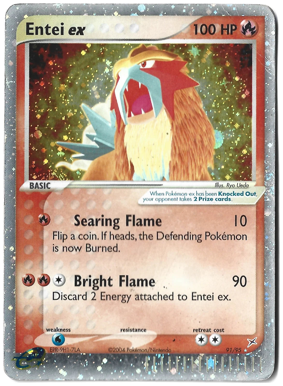 Entei ex 91 (EX Team Magma vs Team Aqua)