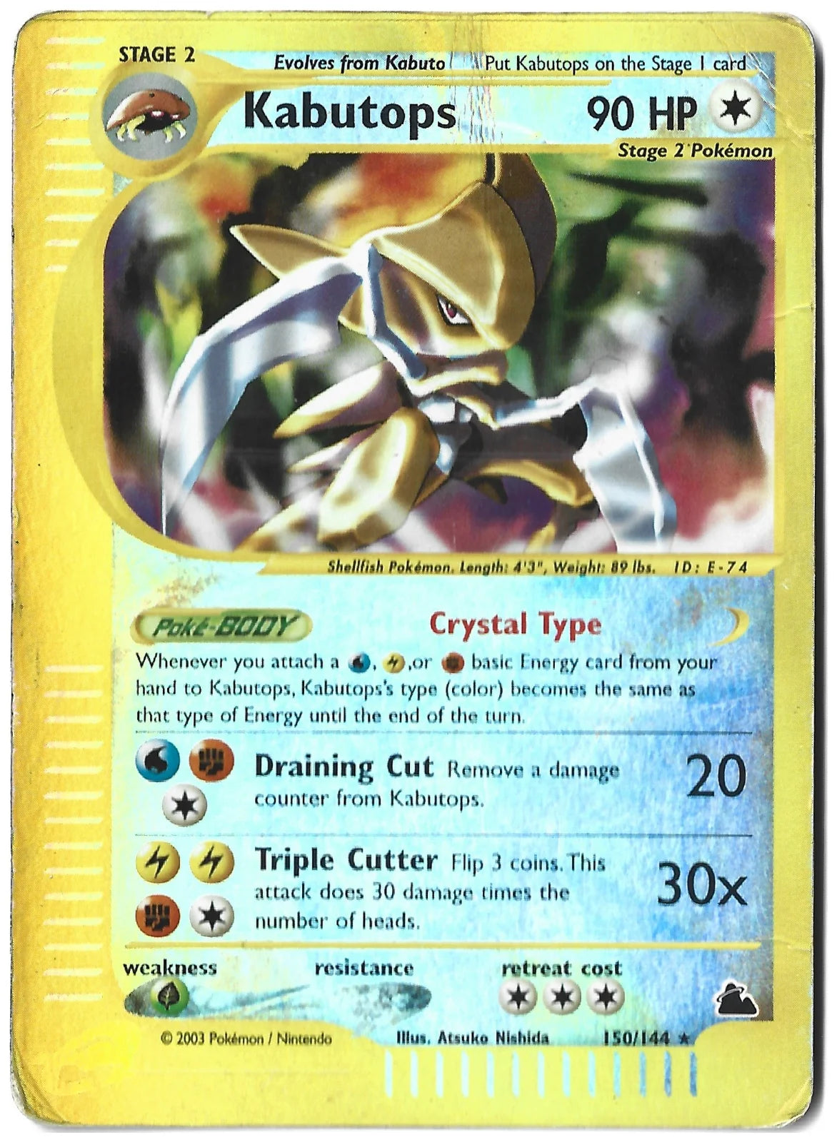 Kabutops (150) · Reverse Holofoil (Skyridge)