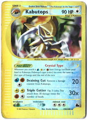 Kabutops (150) · Reverse Holofoil (Skyridge)