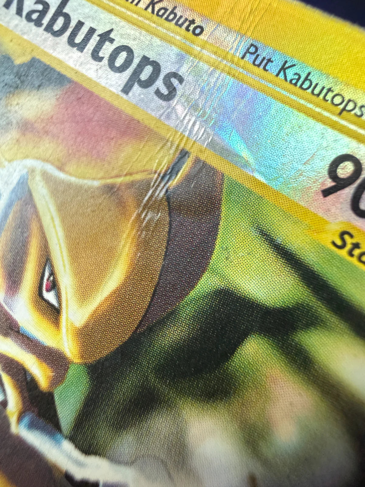 Kabutops (150) · Reverse Holofoil (Skyridge)