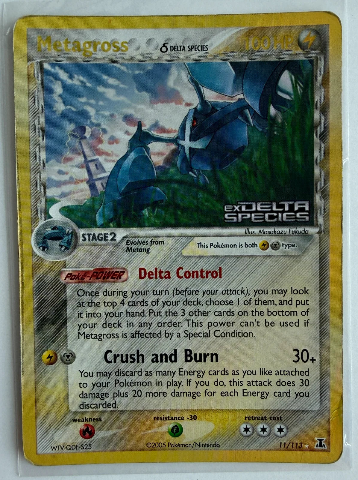 Metagross (Delta Species) 11 · Reverse Holofoil (EX Delta Species)