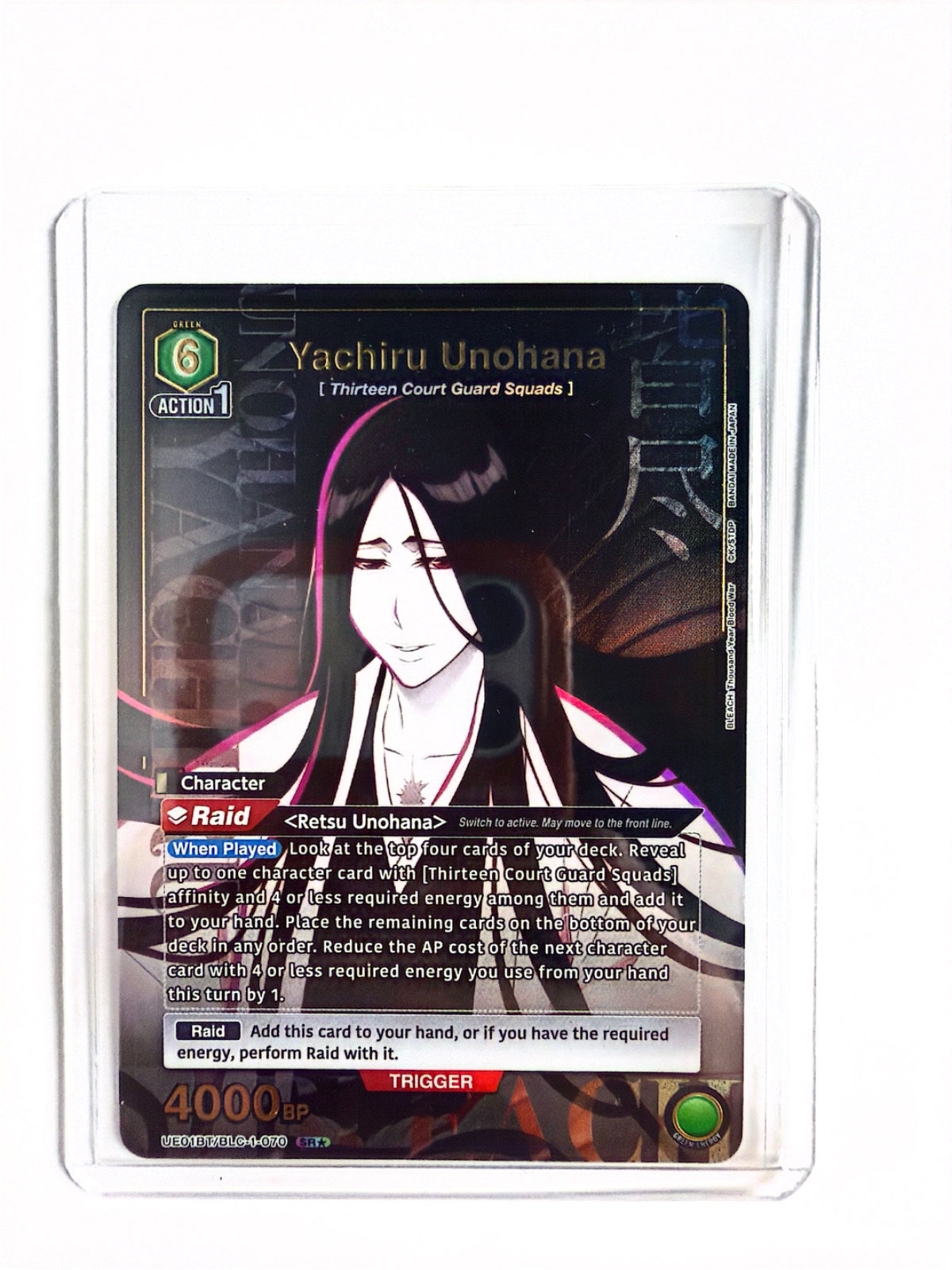 Yachiru Unohana (070) (SR*) UE01BT/BLC-1-070 (BLEACH: Thousand-Year Blood War)