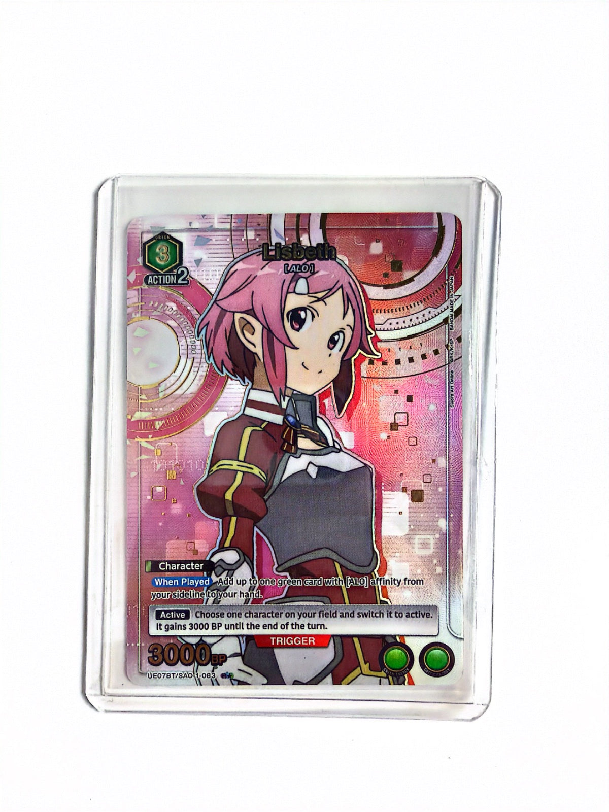 Lisbeth (083) (R*) UE07BT/SAO-1-083 (Sword Art Online)