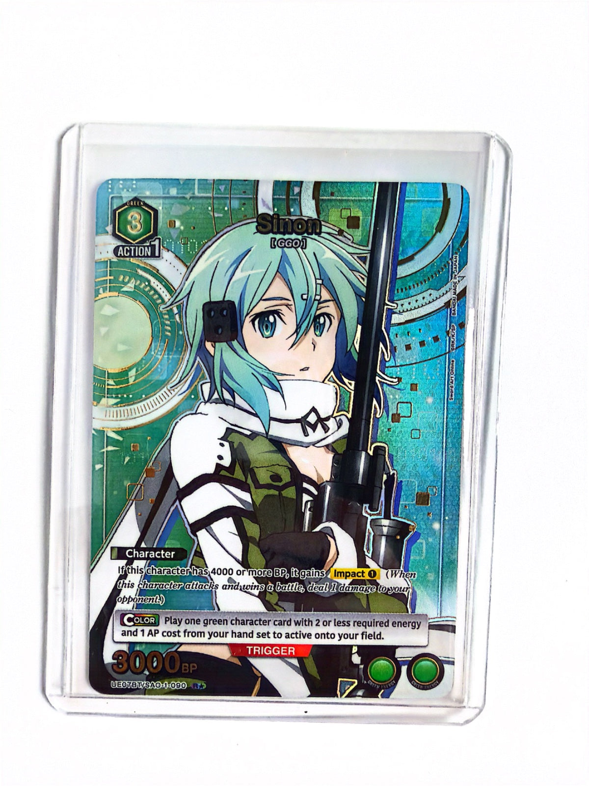 Sinon (090) (R*) UE07BT/SAO-1-090 (Sword Art Online)