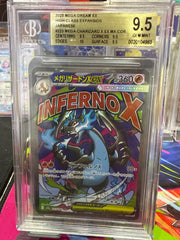 Mega Charizard X ex 223/193 (MEGA Dream ex) — BGS 9.5
