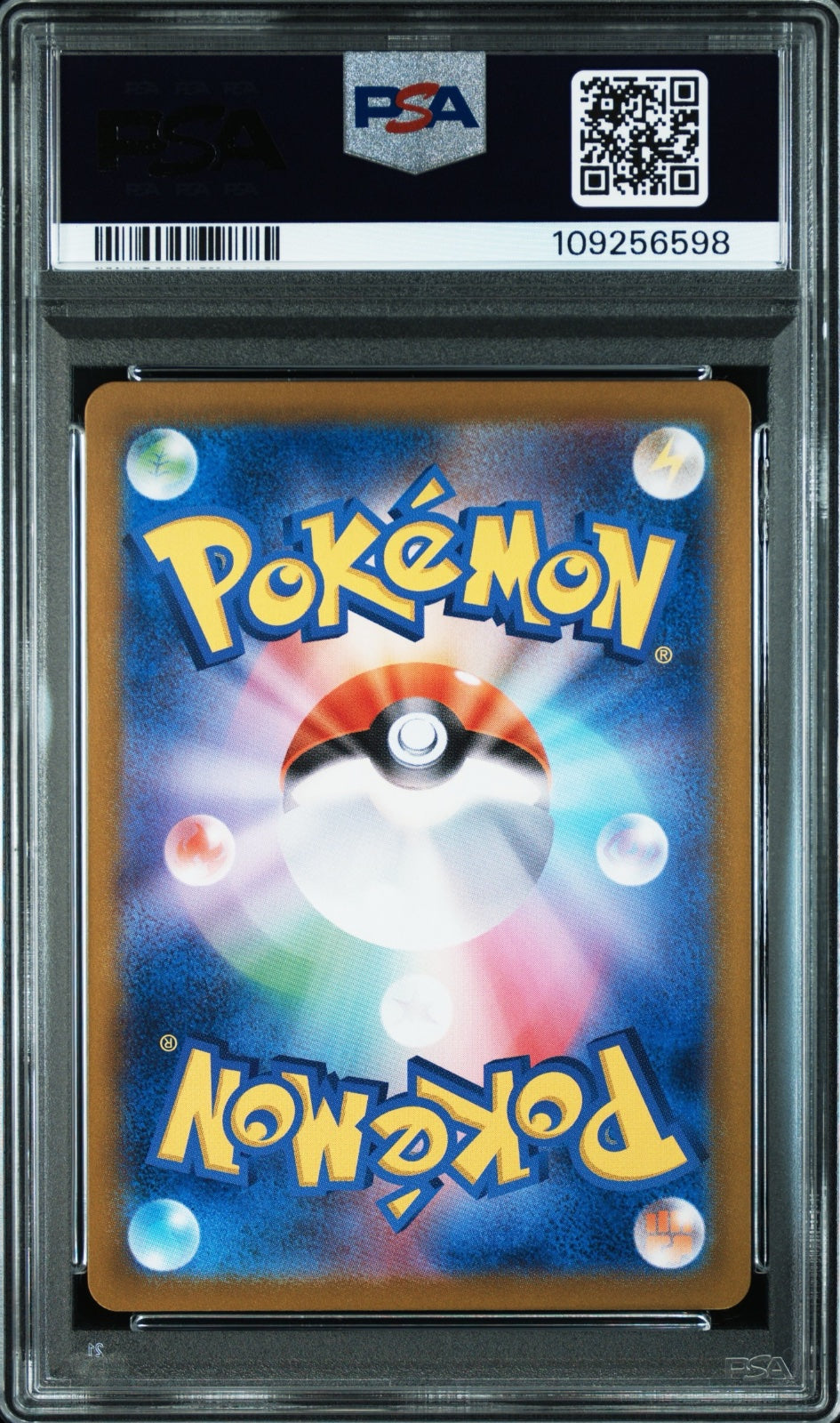 Archaludon (JP) 113/102 (Stellar Miracle) — PSA 9