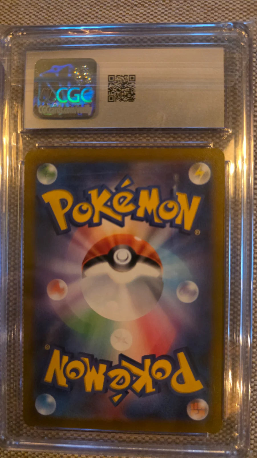 Lugia VSTAR (JP) 080/098 (Paradigm Trigger) — CGC 10