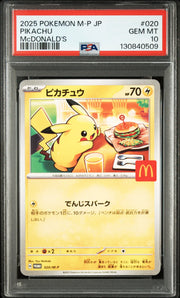 McDONALD'S  POKEMON JAPANESE M-P PROMO #020 PIKACHU 2025 PSA 10