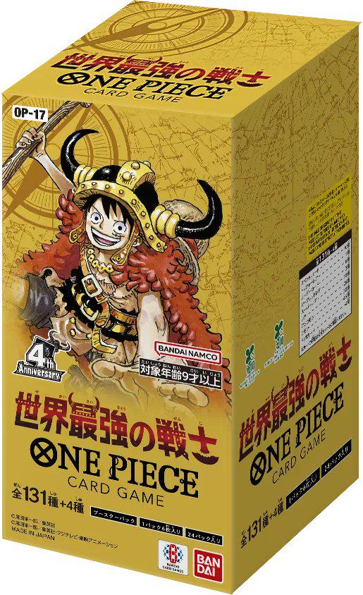 OP17 Japanese Booster Box