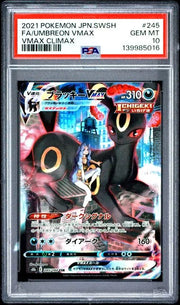Umbreon VMAX (JP) 245/184 (VMAX Climax) — PSA 10