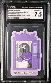 2023 POKEMON CENTER AWARD DELIVERY! STICKER HOLO GENGAR CGC 7.5