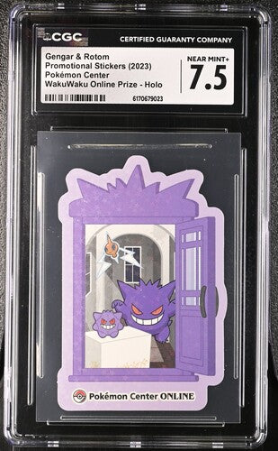 2023 POKEMON CENTER AWARD DELIVERY! STICKER HOLO GENGAR CGC 7.5