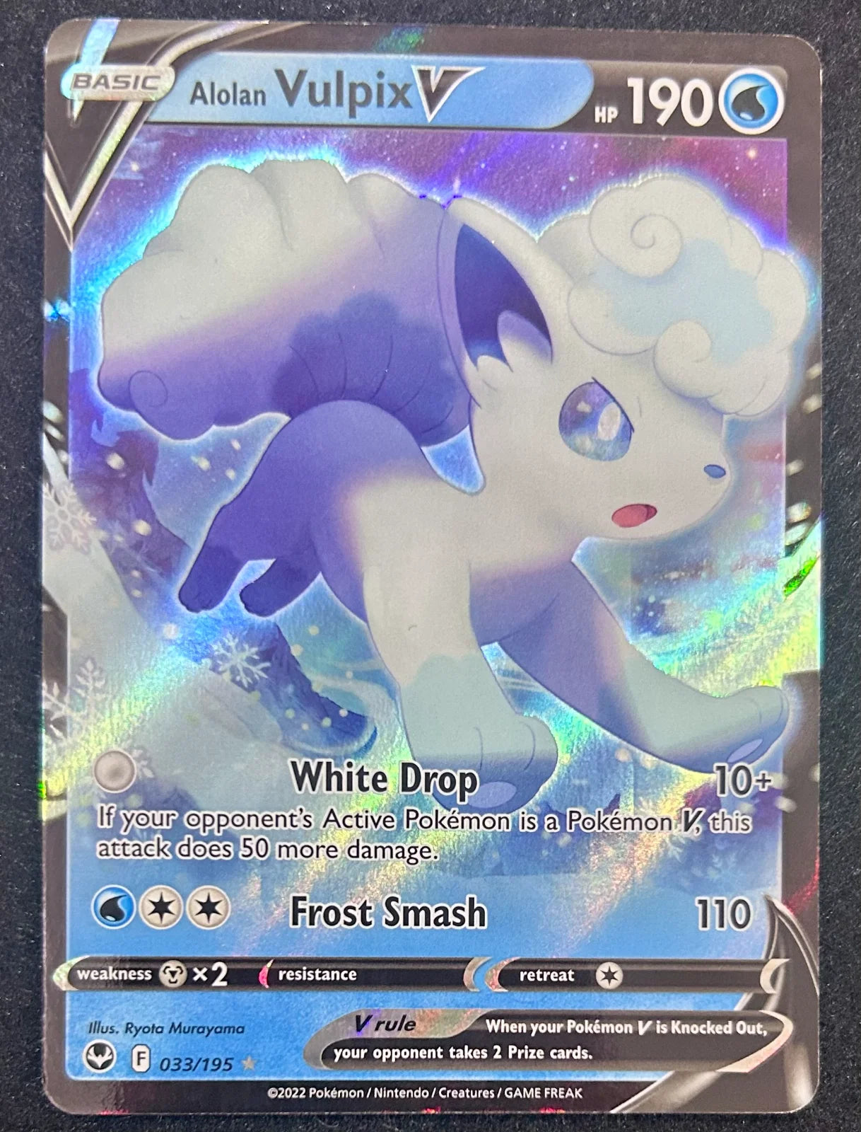 Alolan Vulpix V Silver Tempest Ultra Rare Holofoil 033/195 English