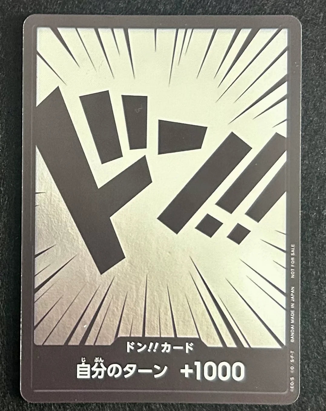 One Piece Don!! Card Japanese Promo