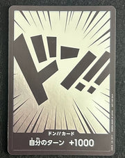 One Piece Don!! Card Japanese Promo