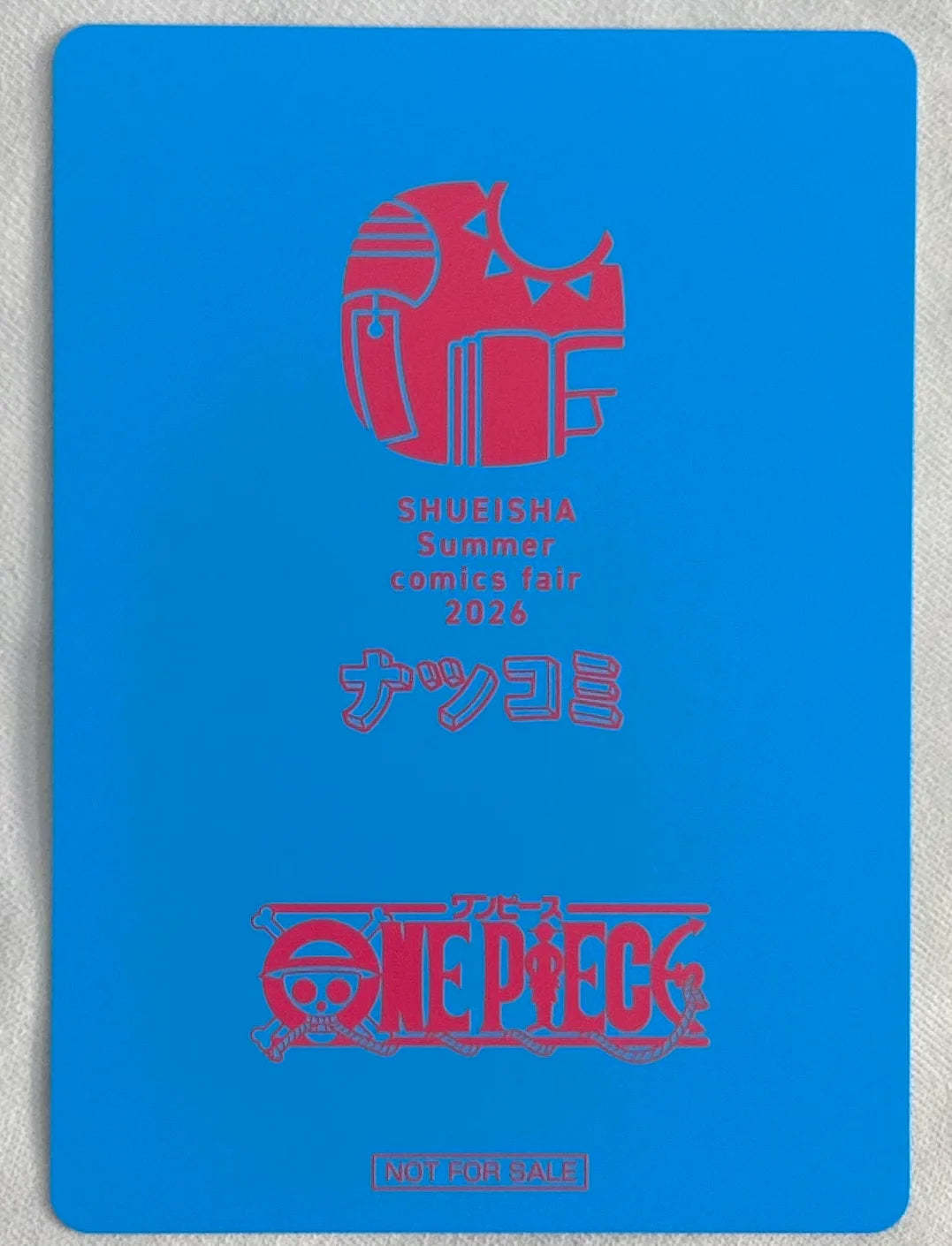 Monkey D. Luffy Watermelon Natsucomi 2026 One Piece Promo Eichiro Oda - MetaKira Card