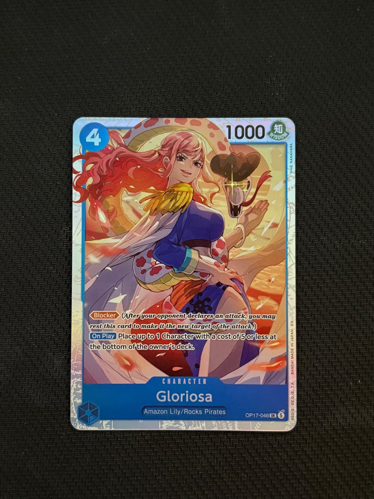 Gloriosa OP17-046 (The World's Strongest Warriors)