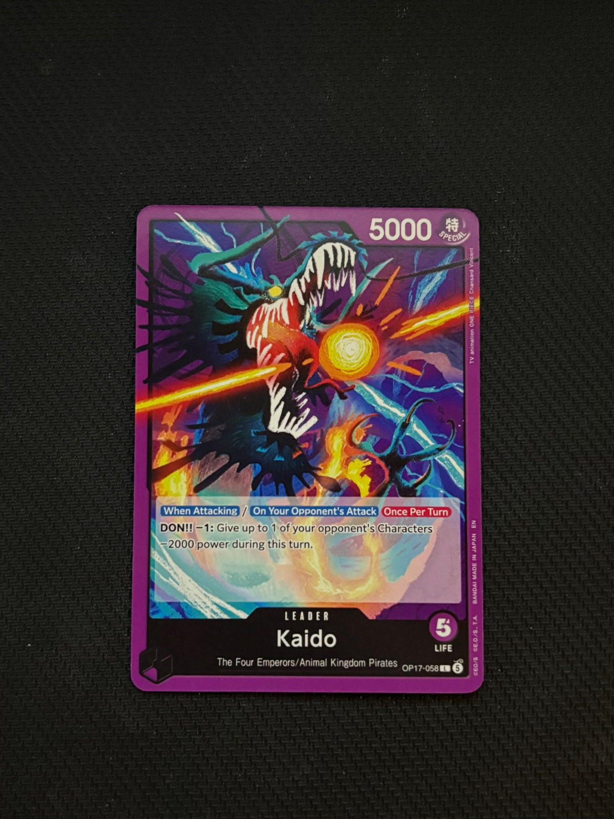 Kaido (058) OP17-058 (The World's Strongest Warriors)