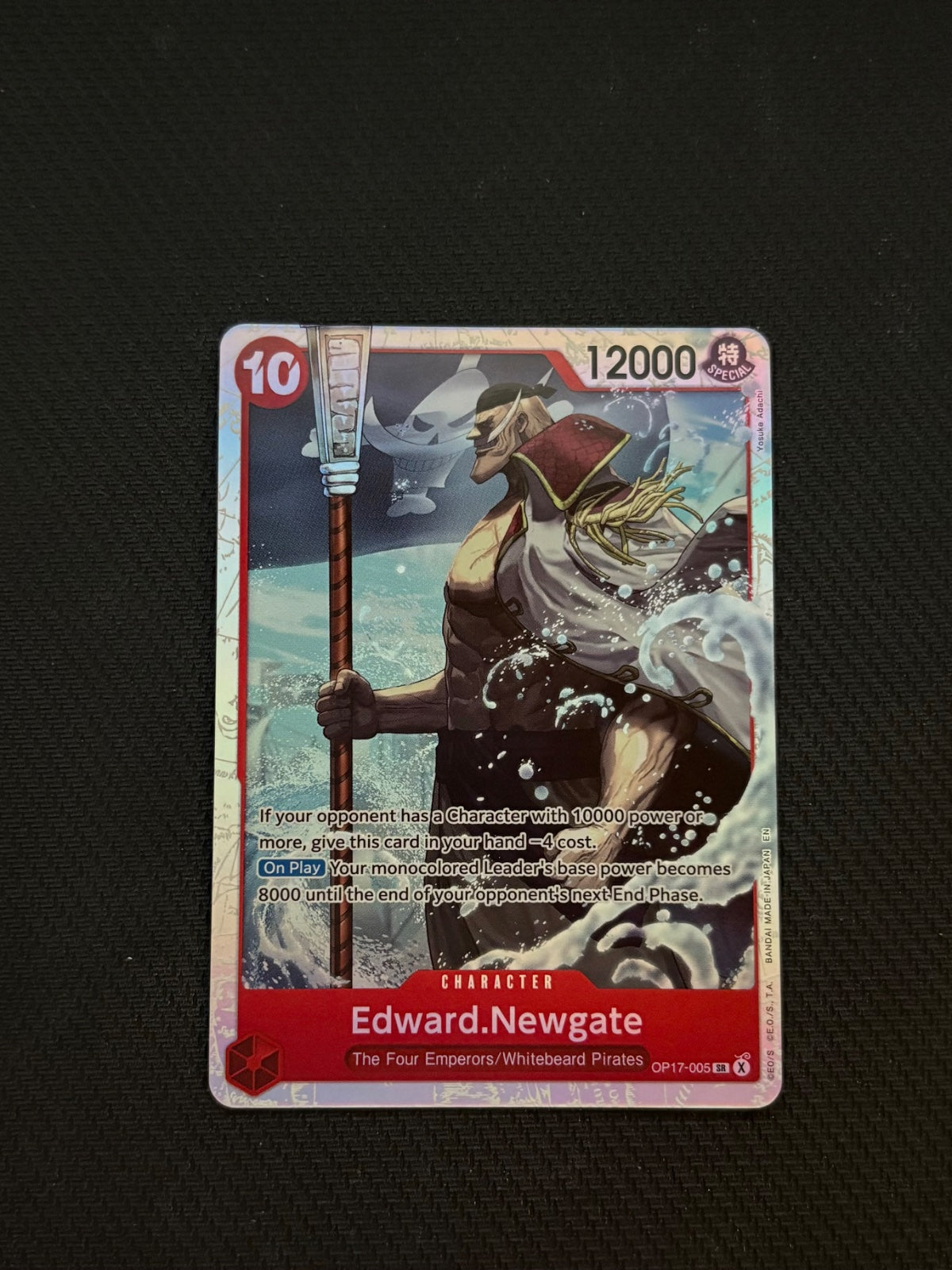 Edward.Newgate (005) OP17-005 (The World's Strongest Warriors)