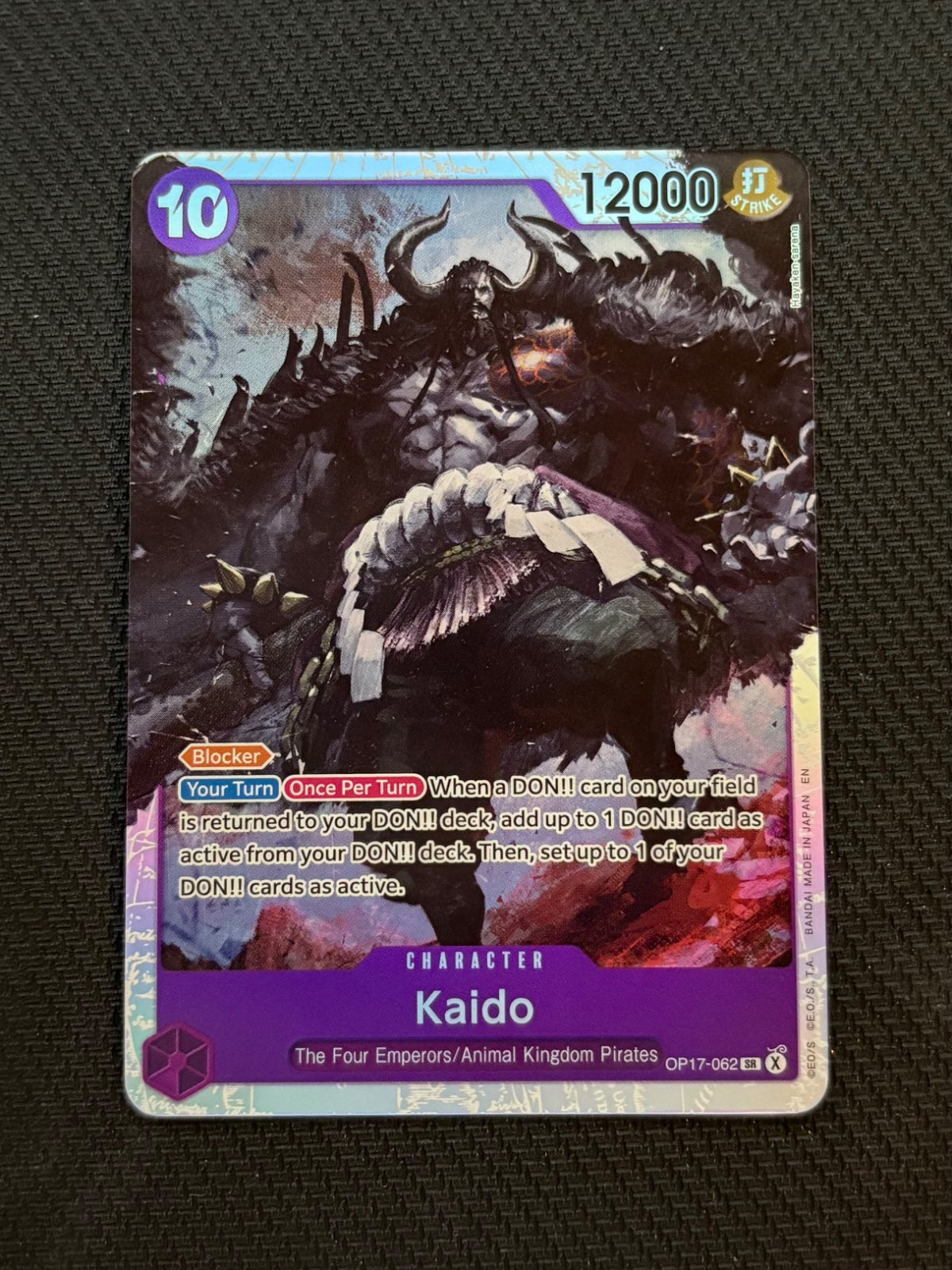 Kaido (062) OP17-062 (The World's Strongest Warriors)